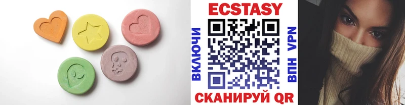 Ecstasy Punisher  мориарти наркотические препараты  Истра  закладки 