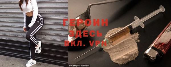 дурь Аркадак