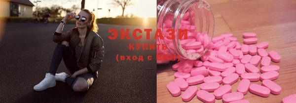 дурь Аркадак