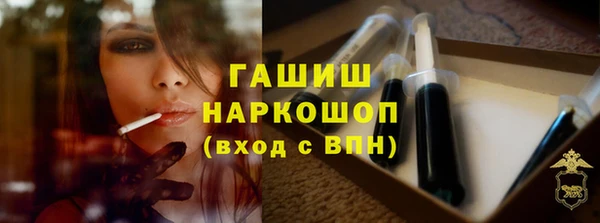 дурь Аркадак
