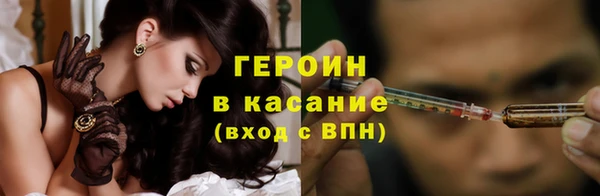 дурь Аркадак