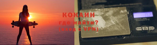 дурь Аркадак