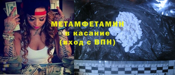 дурь Аркадак