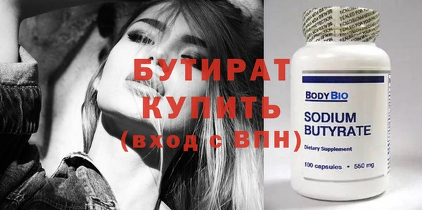 дурь Аркадак
