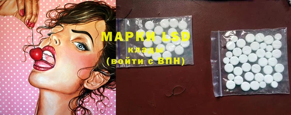 дурь Аркадак