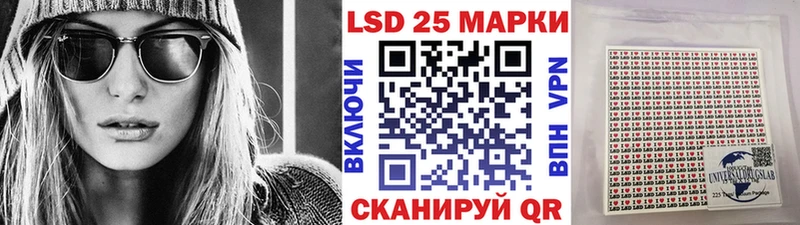 Марки N-bome 1,5мг  Истра 